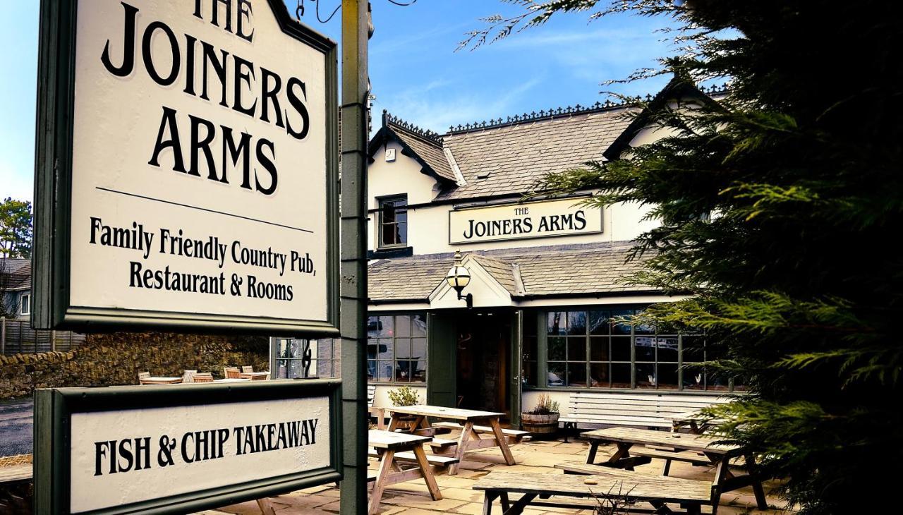 The Joiners Arms 호텔 챗힐 외부 사진